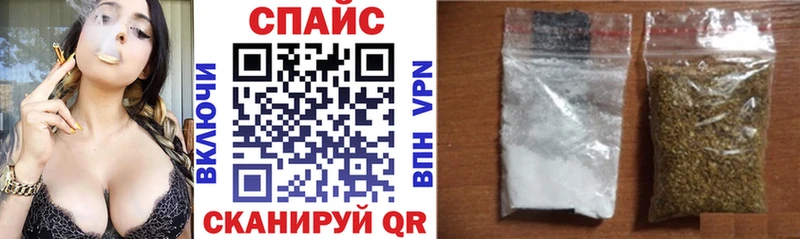 МЕГА сайт  Сосновый Бор  БУТИРАТ жидкий экстази 