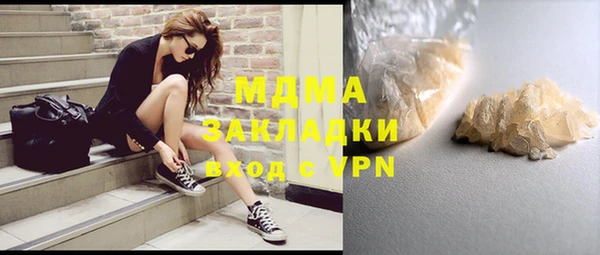 винт Алексеевка