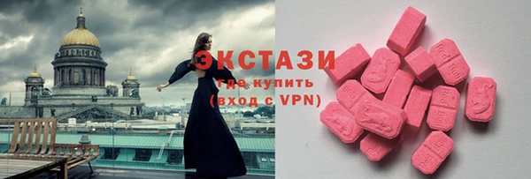 дистиллят марихуана Алзамай