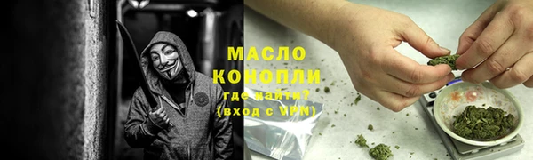 героин Приозерск