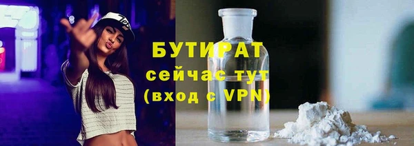 кокаин колумбия Пролетарск