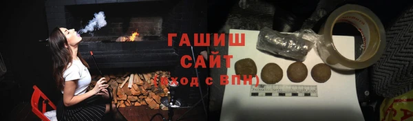 твердый Алексин