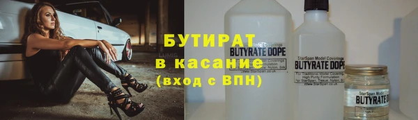 героин Приозерск