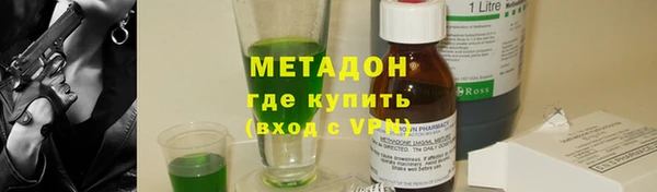 винт Алексеевка