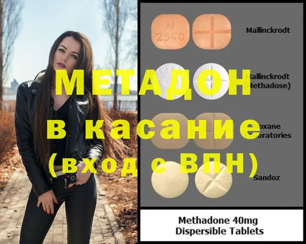 дистиллят марихуана Алзамай