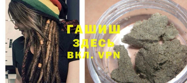дистиллят марихуана Алзамай