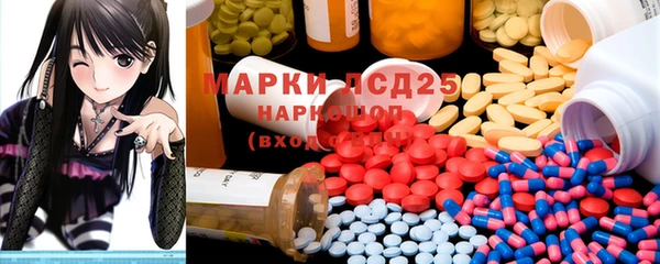 дистиллят марихуана Алзамай