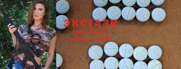 дистиллят марихуана Алзамай
