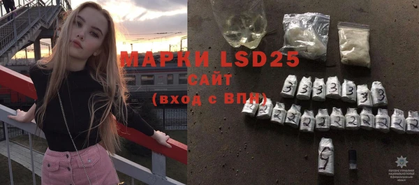 дистиллят марихуана Алзамай