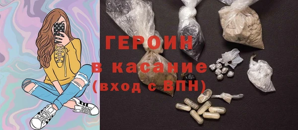 твердый Алексин