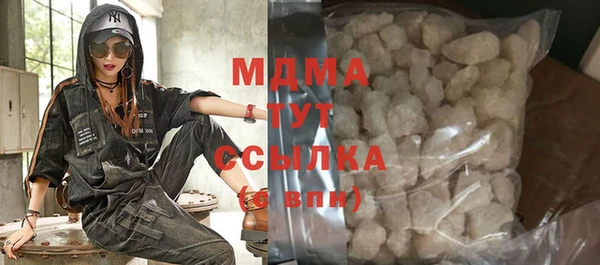 твердый Алексин