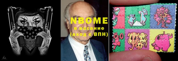 твердый Алексин