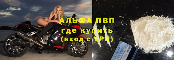 винт Алексеевка