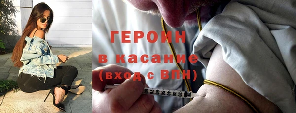 кокаин колумбия Пролетарск