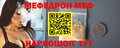 гашишное масло Пушкино