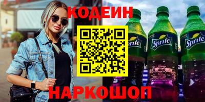 MDMA Premium VHQ Пугачёв