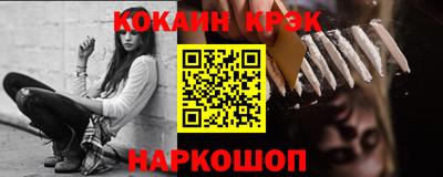 MDMA Premium VHQ Пугачёв