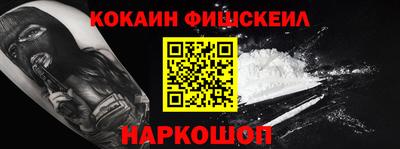 MDMA Premium VHQ Пугачёв