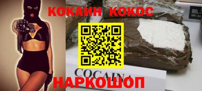 MDMA Premium VHQ Пугачёв