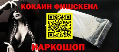 MDMA Premium VHQ Пугачёв