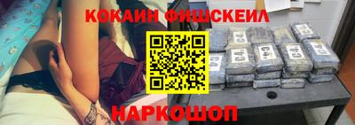 MDMA Premium VHQ Пугачёв