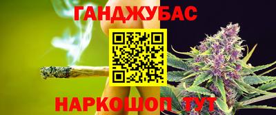 метадон Пыть-Ях