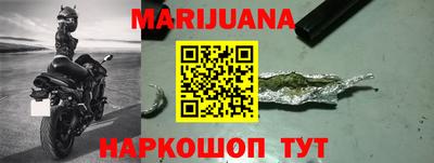 метадон Пыть-Ях