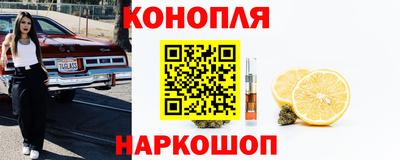 метадон Пыть-Ях