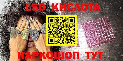 MDMA Premium VHQ Пугачёв