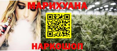 метадон Пыть-Ях