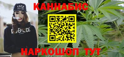 метадон Пыть-Ях