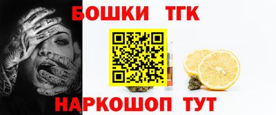 метадон Пыть-Ях