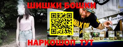 метадон Пыть-Ях