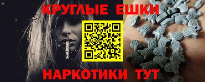 MDMA Premium VHQ Пугачёв