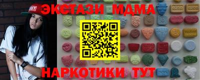 метадон Пыть-Ях