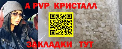 MDMA Premium VHQ Пугачёв