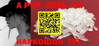MDMA Premium VHQ Пугачёв