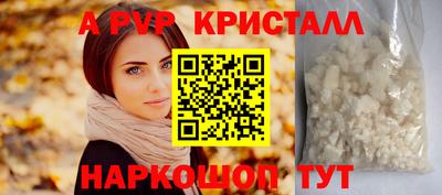 MDMA Premium VHQ Пугачёв