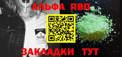 MDMA Premium VHQ Пугачёв