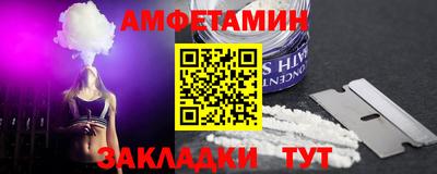 гашишное масло Пушкино