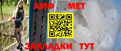метадон Пыть-Ях