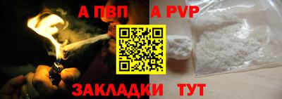 MDMA Premium VHQ Пугачёв