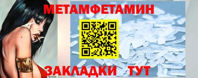 MDMA Premium VHQ Пугачёв