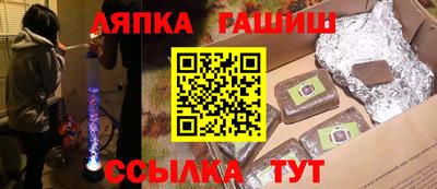 MDMA Premium VHQ Пугачёв