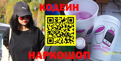 метадон Пыть-Ях