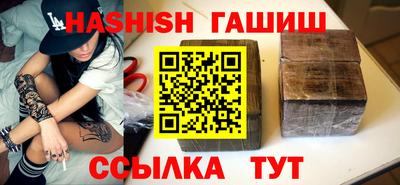 MDMA Premium VHQ Пугачёв