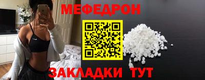 гашишное масло Пушкино
