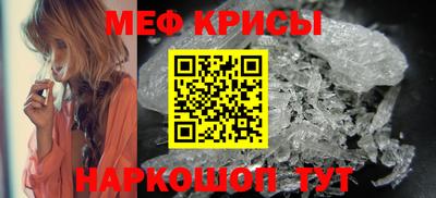 метадон Пыть-Ях