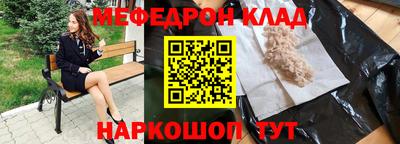 гашишное масло Пушкино
