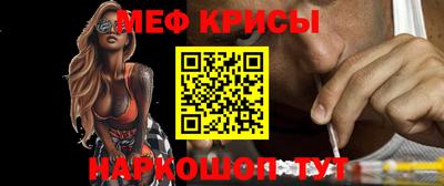 метадон Пыть-Ях